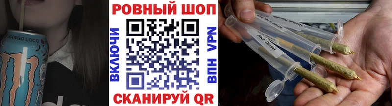 Все наркотики Саров МАРИХУАНА  Галлюциногенные грибы  Alpha-PVP  Меф  ГАШ  КОКАИН  АМФ 
