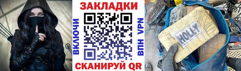  COCAIN Саров