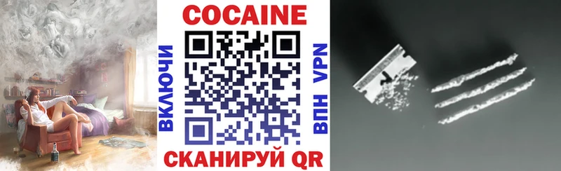 даркнет сайт  OMG зеркало  Кокаин FishScale  Саров 