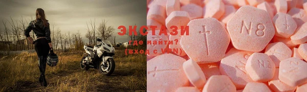 винт Алексеевка