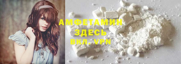 кокс Алзамай