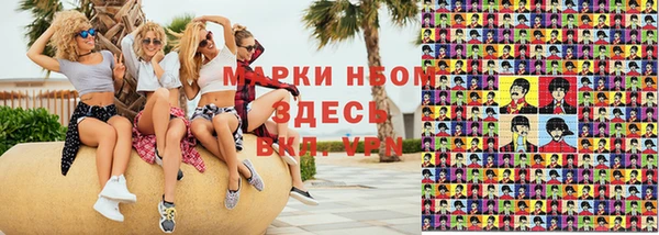 кокс Алзамай