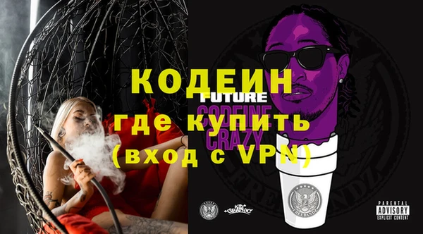 кокс Алзамай