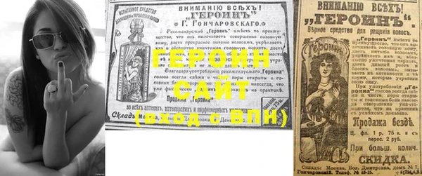 винт Алексеевка