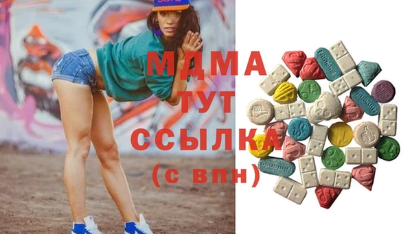 винт Алексеевка