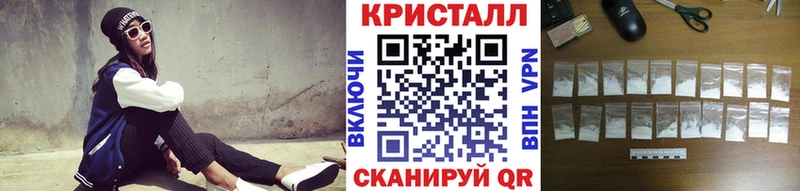 Первитин пудра  закладка  Саров 
