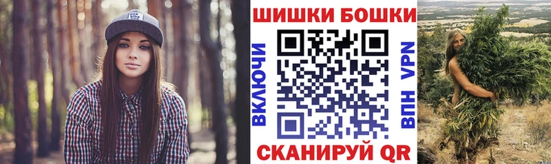 Конопля конопля  Саров 